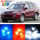 Premium Interior LED Lights Package Upgrade for Acura MDX (2001-2006)