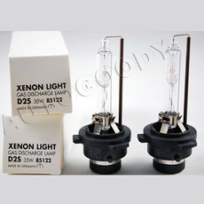 9006 Rebased CM(Color-Match) 5000K D2S Xenon HID Bulbs