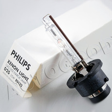 CM(Color-Match) 5000K D2S Xenon HID Bulb
