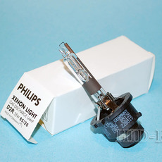 PHILIPS D2R 4300K Xenon HID Bulb