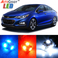 Premium Interior LED Lights Package Upgrade for Chevrolet Cruze (2010-2019)
