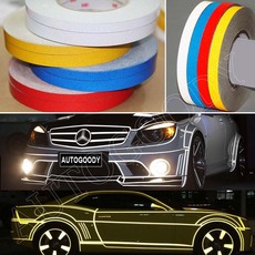 Reflective Body Stripe Sticker DIY Tape Self-Adhesive 150 feet / Roll